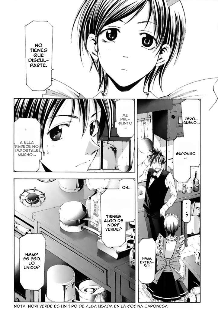 Read Suzuka (es) Manga Online