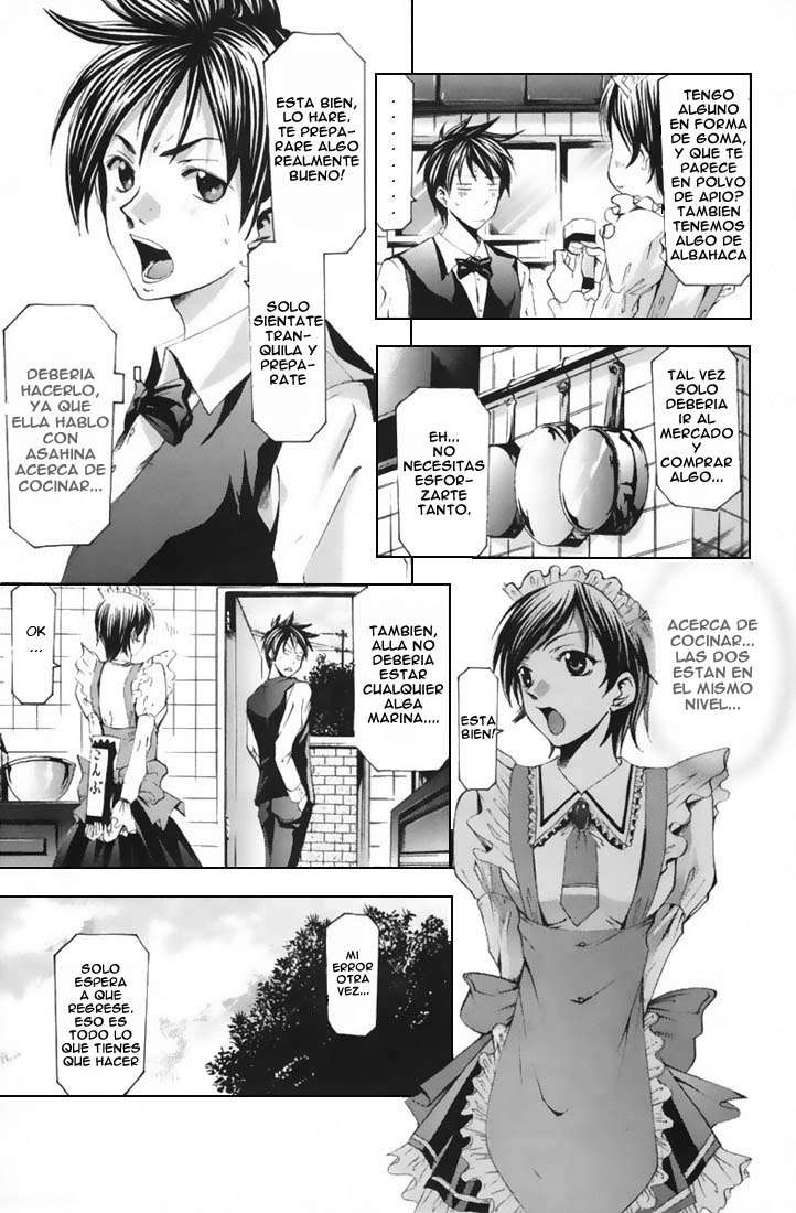 Read Suzuka (es) Manga Online