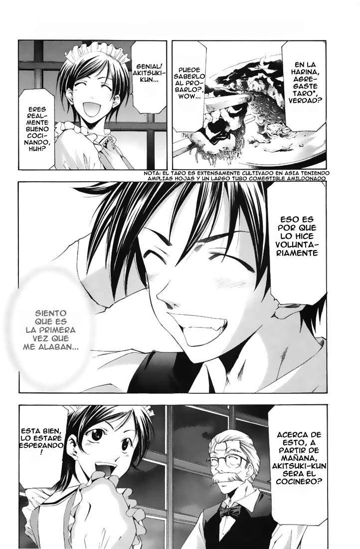 Read Suzuka (es) Manga Online