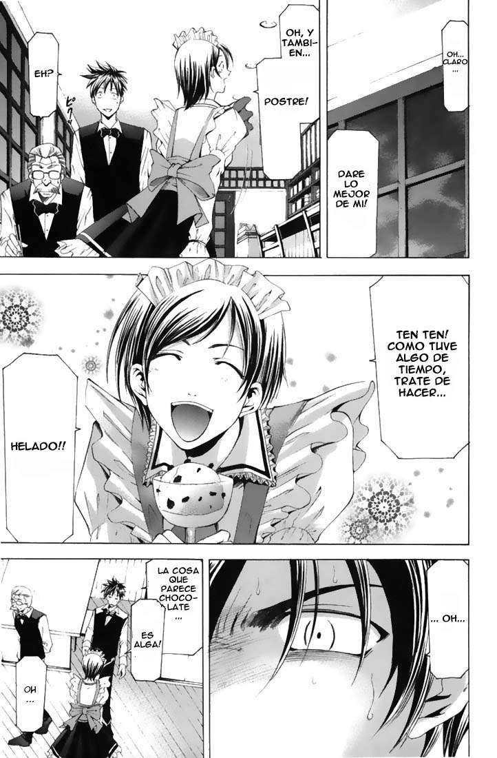 Read Suzuka (es) Manga Online