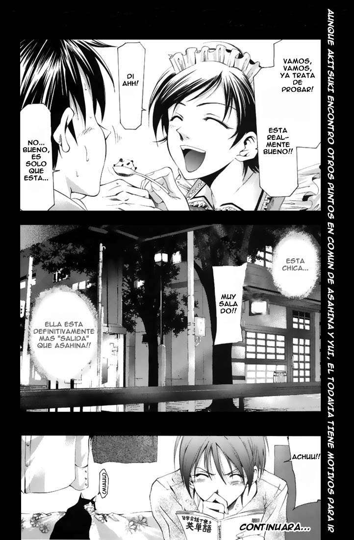 Read Suzuka (es) Manga Online