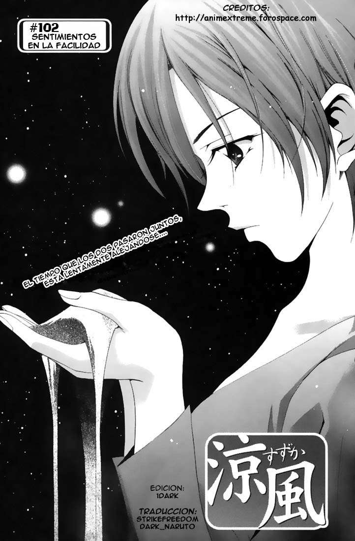 Read Suzuka (es) Manga Online