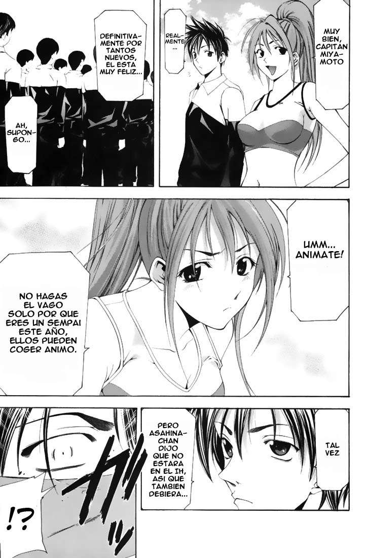 Read Suzuka (es) Manga Online