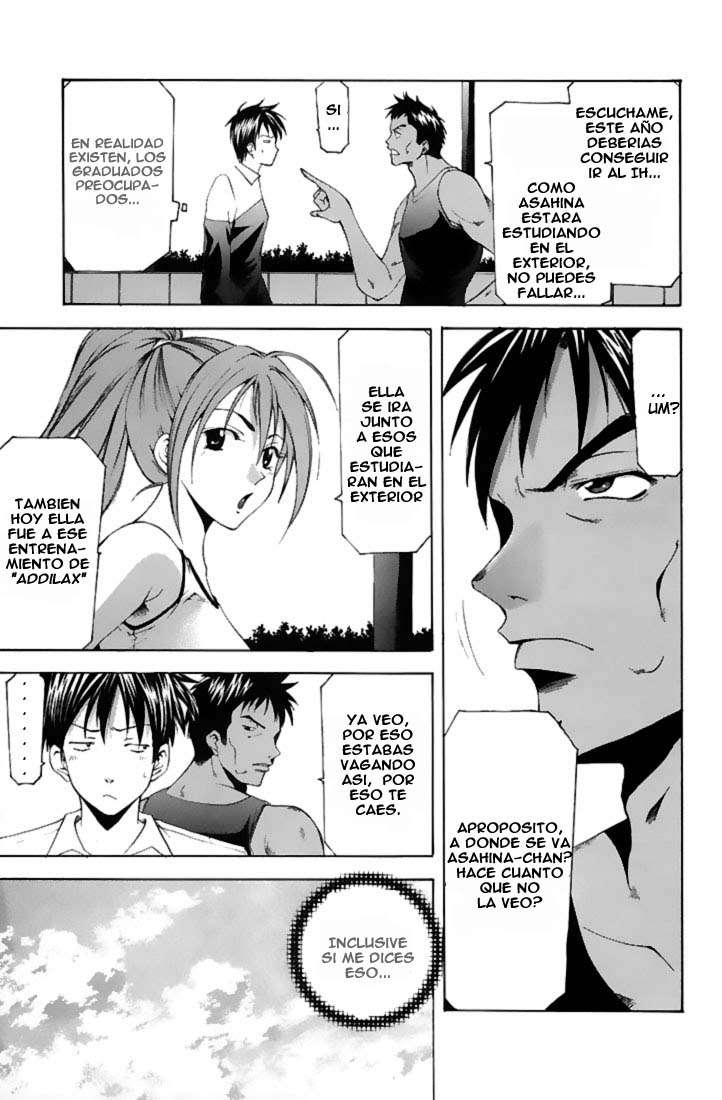 Read Suzuka (es) Manga Online