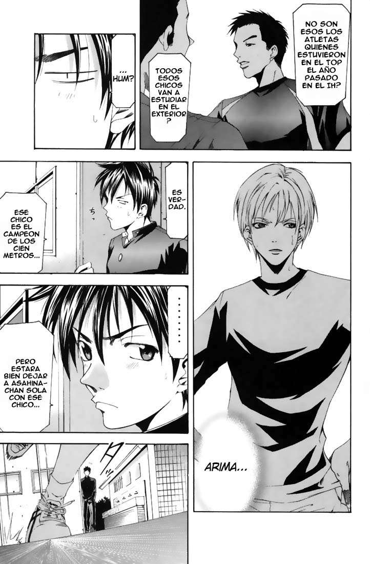 Read Suzuka (es) Manga Online