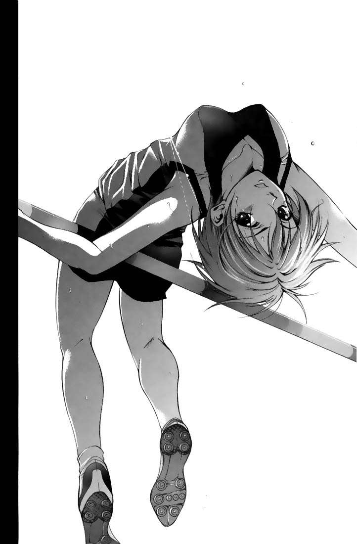 Read Suzuka (es) Manga Online