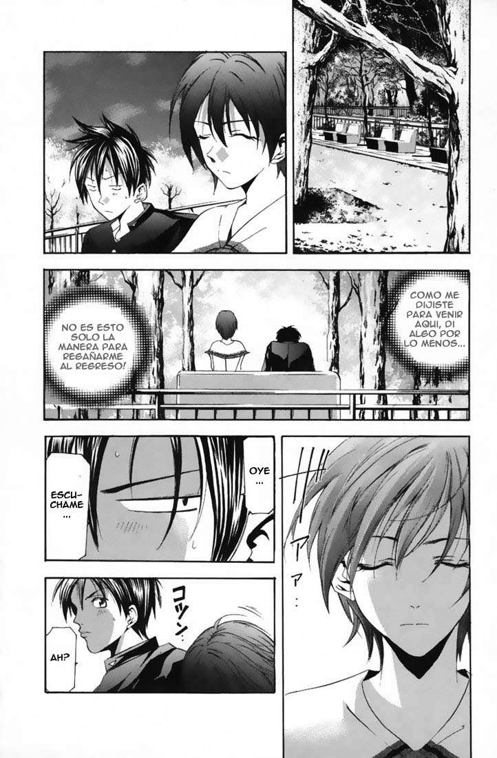 Read Suzuka (es) Manga Online