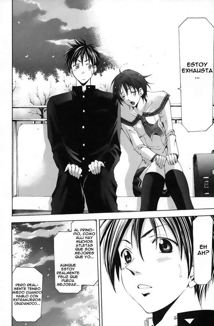 Read Suzuka (es) Manga Online