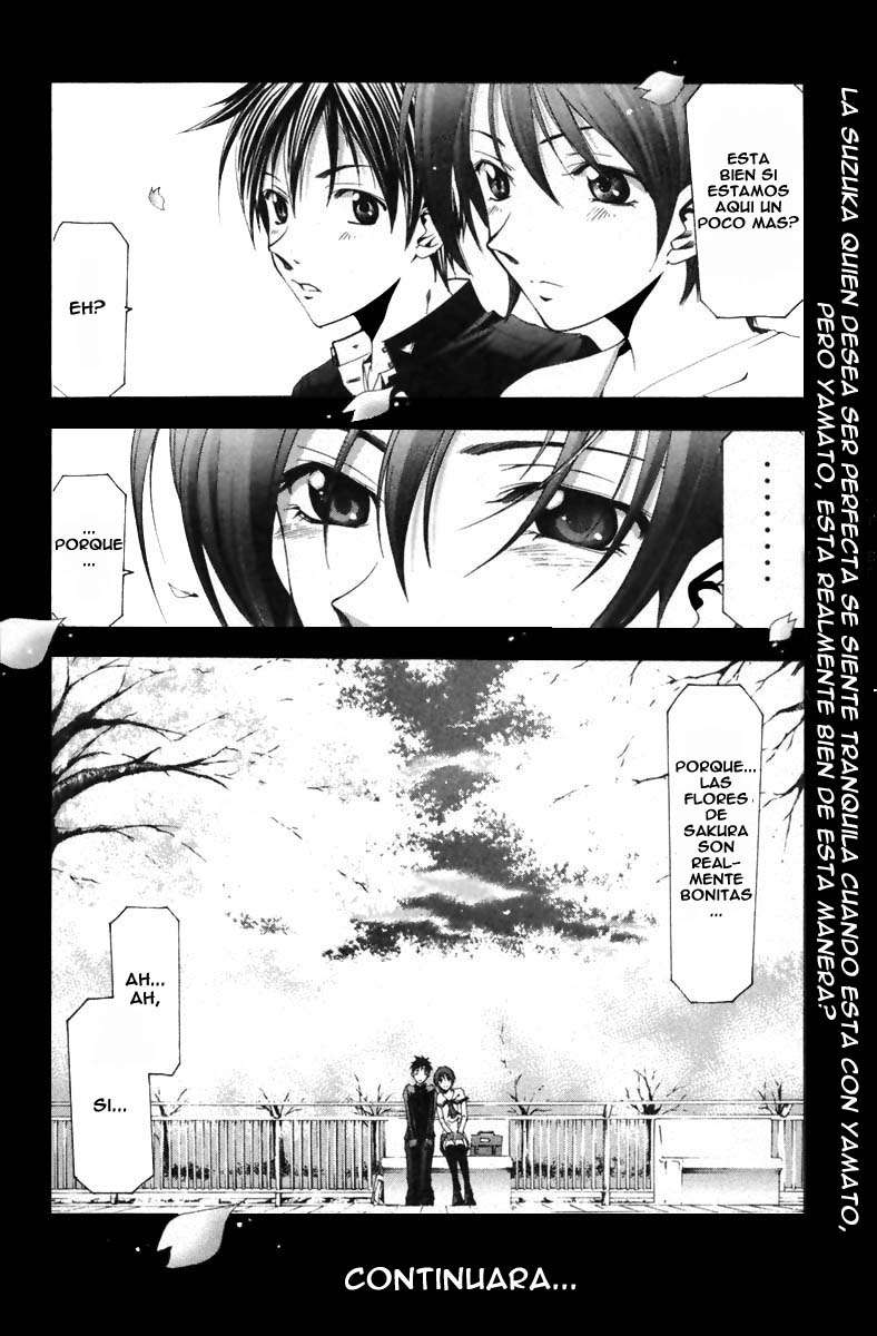 Read Suzuka (es) Manga Online