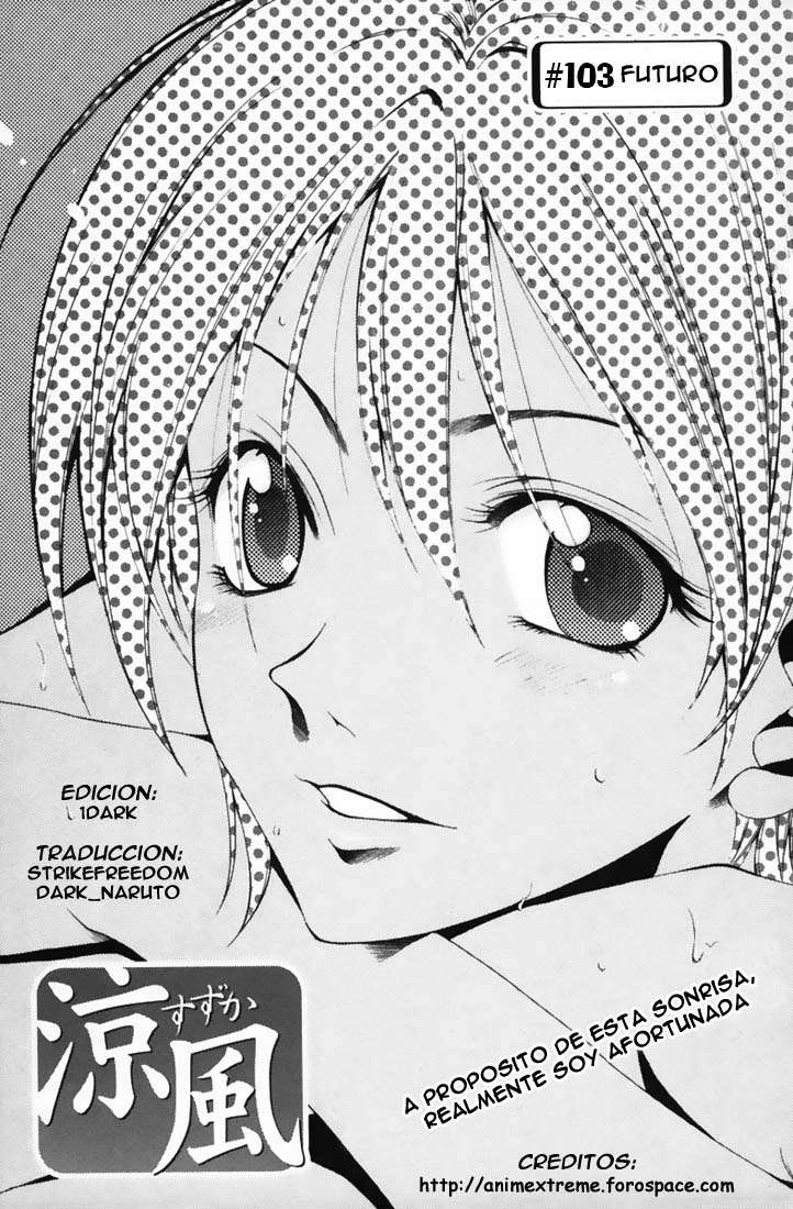 Read Suzuka (es) Manga Online