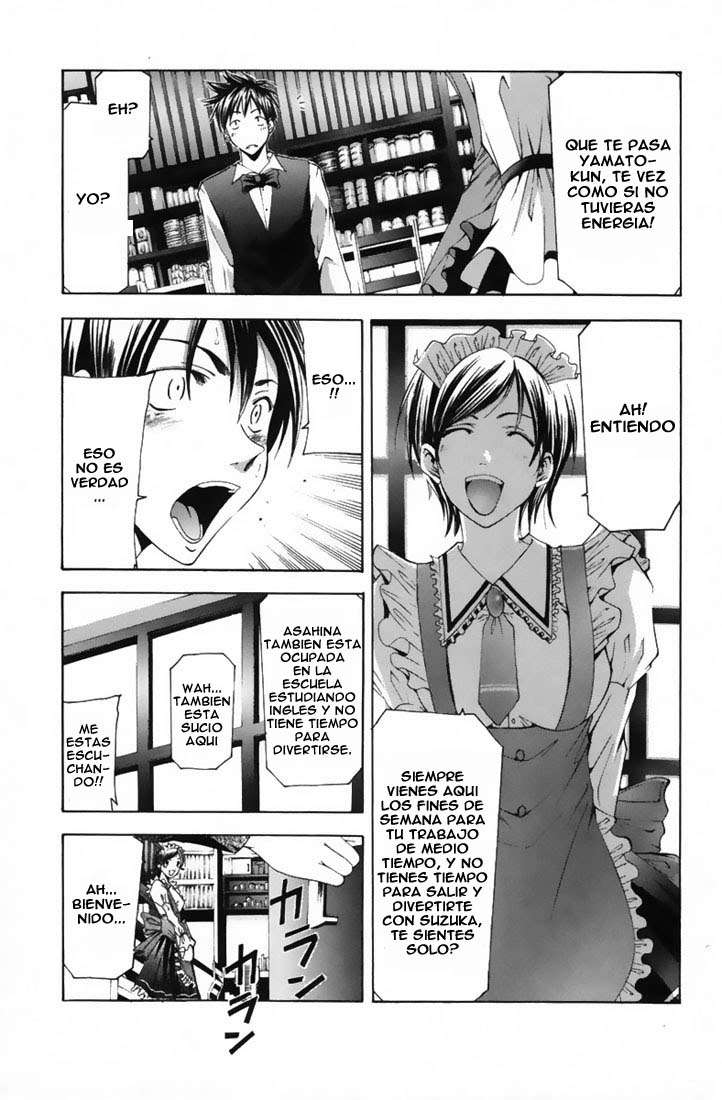 Read Suzuka (es) Manga Online