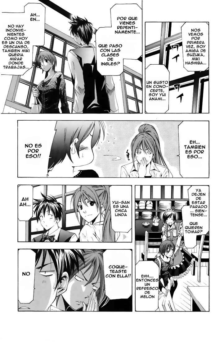 Read Suzuka (es) Manga Online