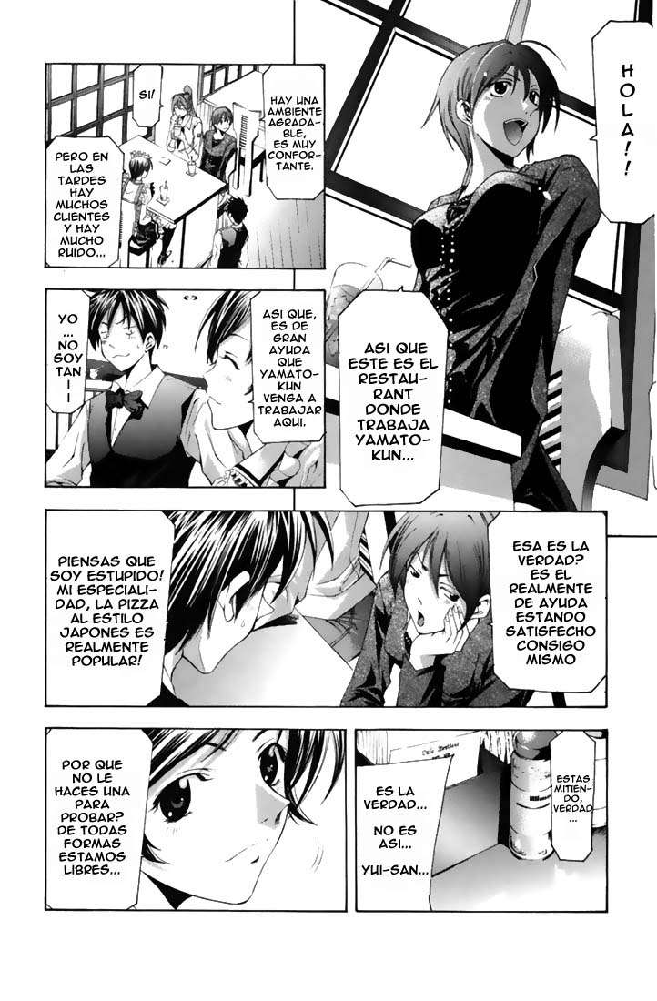 Read Suzuka (es) Manga Online