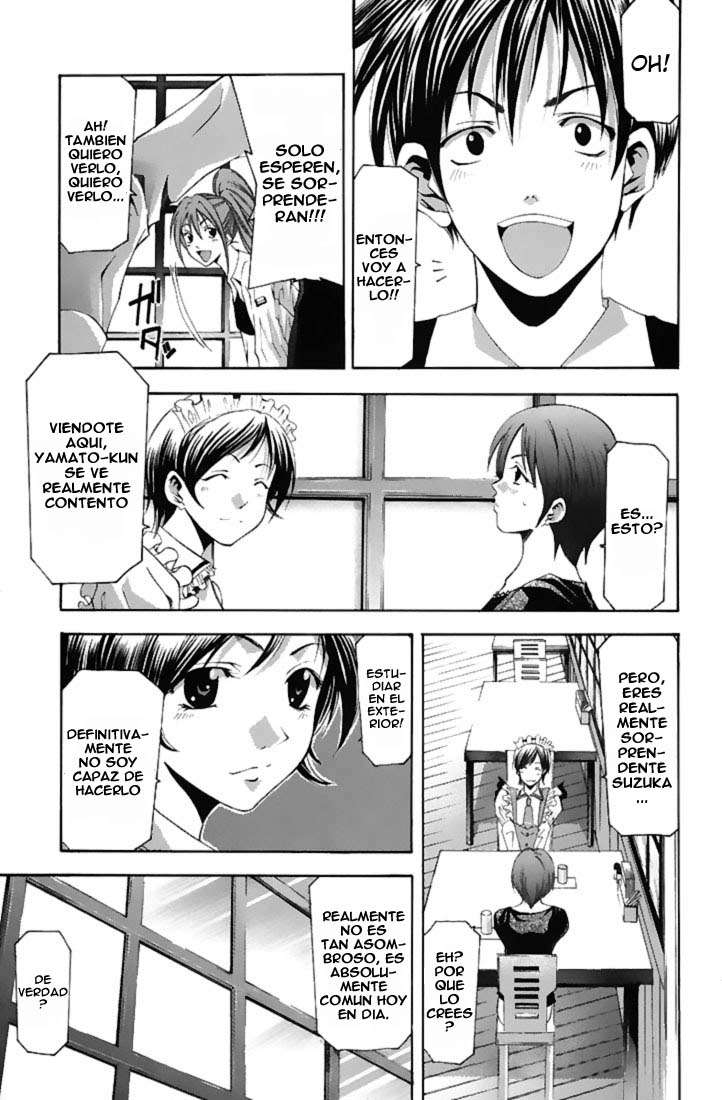 Read Suzuka (es) Manga Online