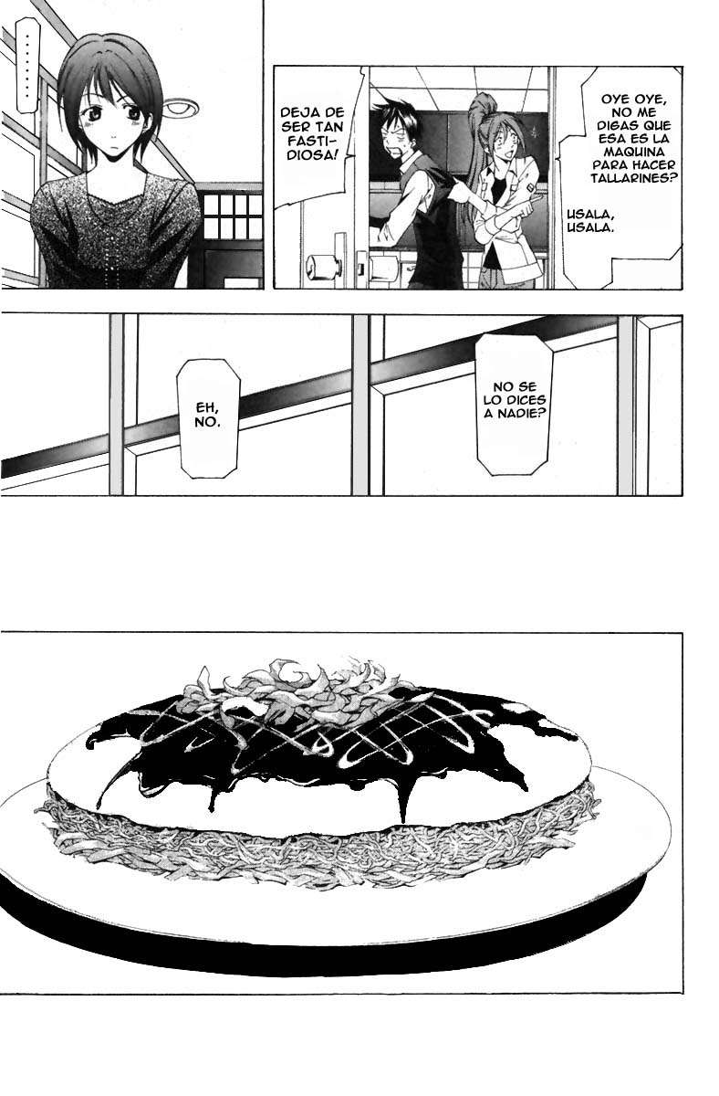 Read Suzuka (es) Manga Online