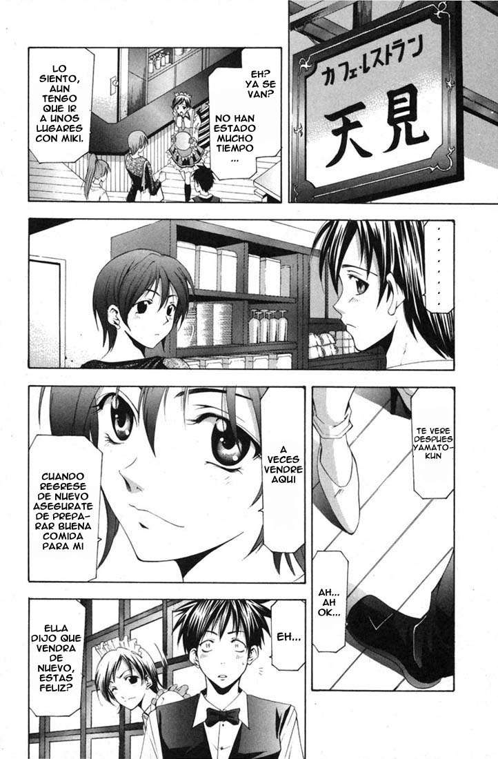 Read Suzuka (es) Manga Online