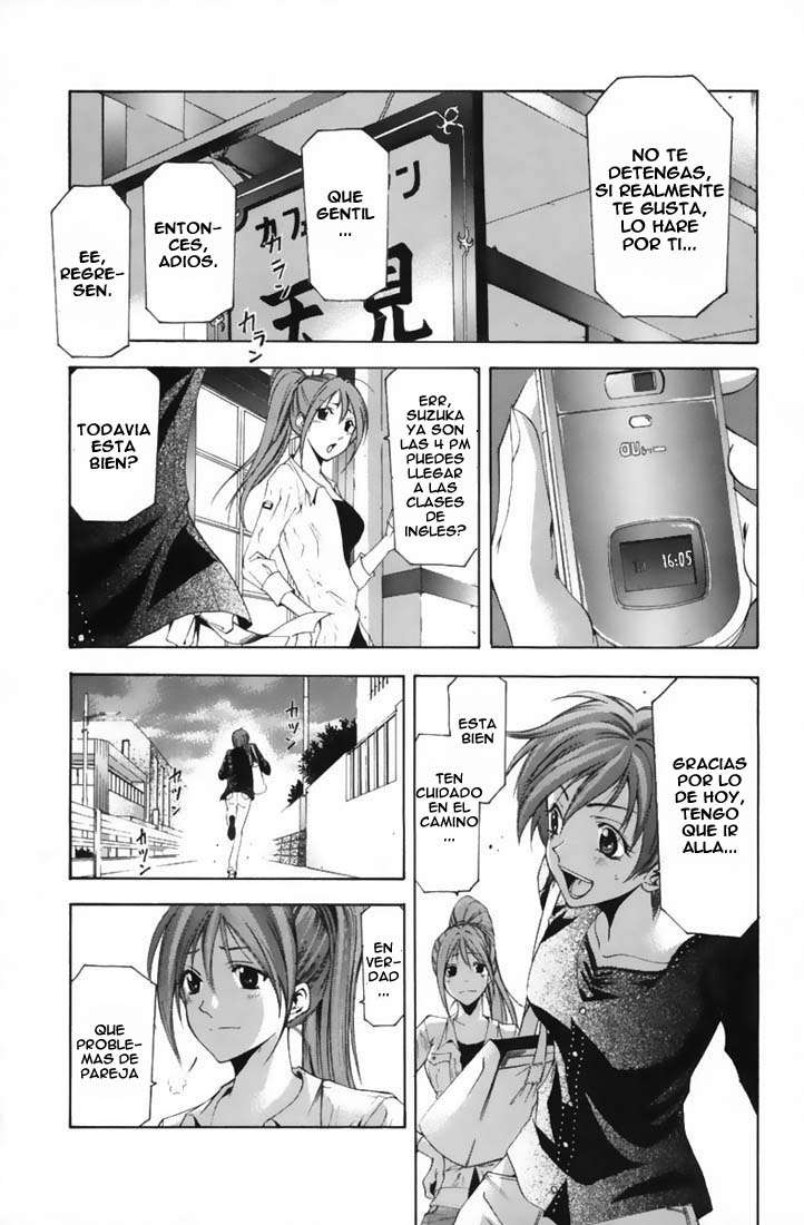 Read Suzuka (es) Manga Online