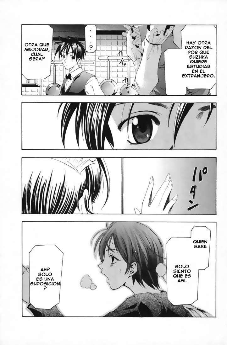 Read Suzuka (es) Manga Online