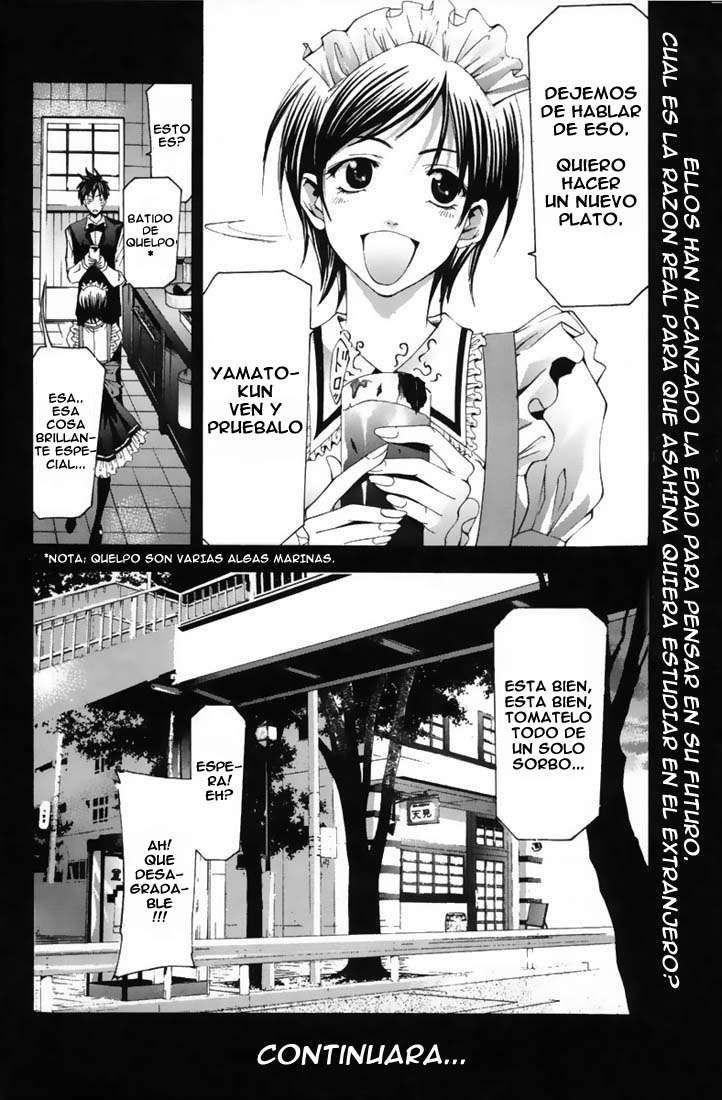 Read Suzuka (es) Manga Online