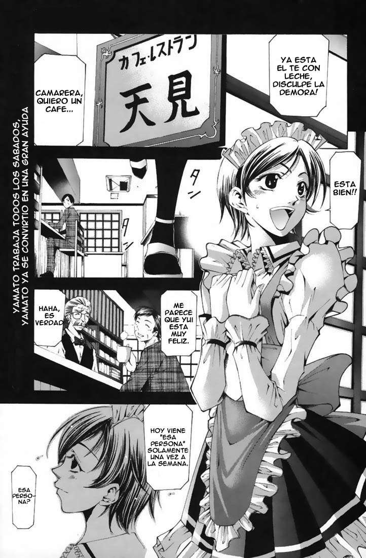 Read Suzuka (es) Manga Online