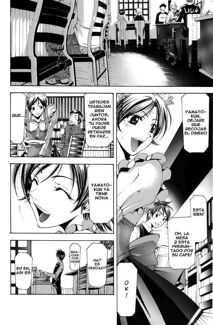 Read Suzuka (es) Manga Online