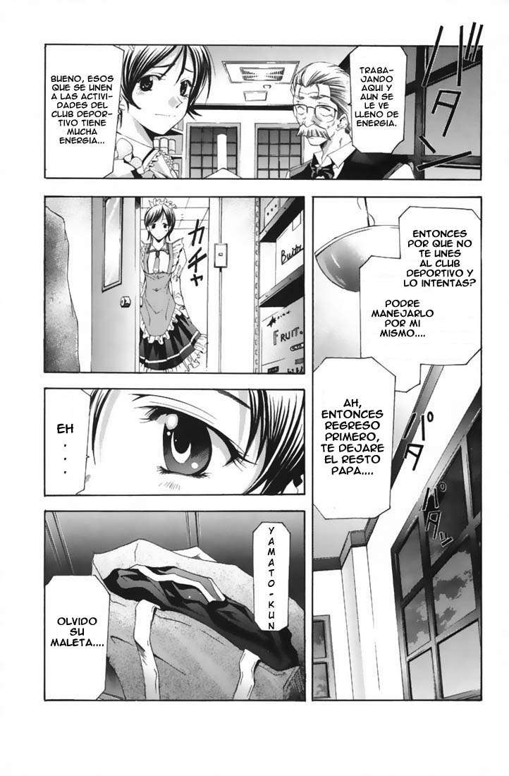 Read Suzuka (es) Manga Online