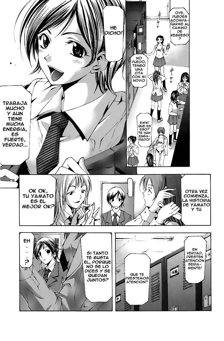 Read Suzuka (es) Manga Online