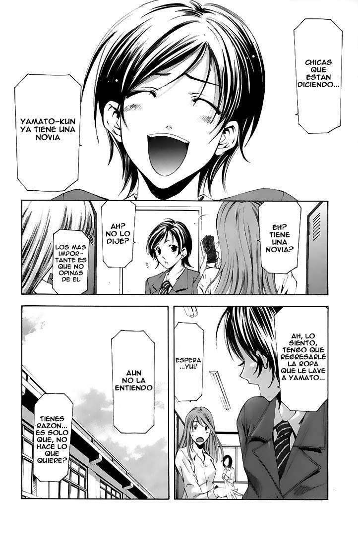 Read Suzuka (es) Manga Online