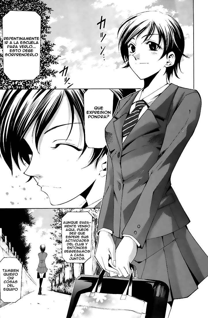 Read Suzuka (es) Manga Online