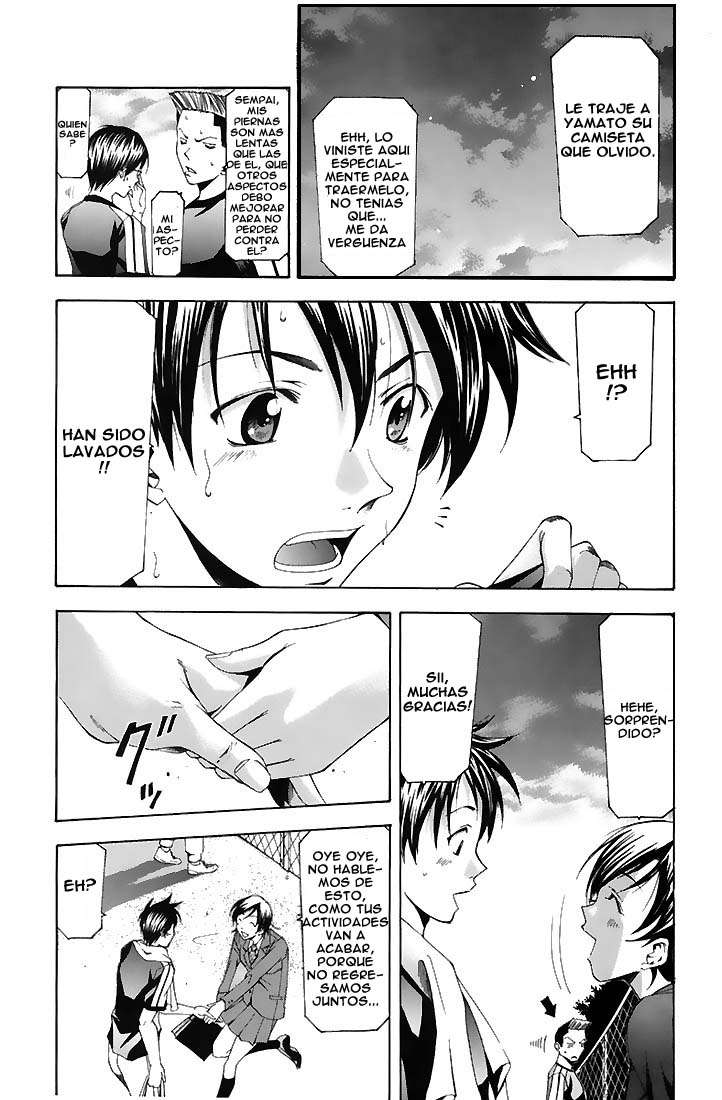 Read Suzuka (es) Manga Online