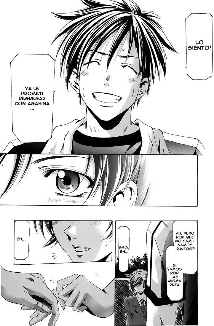 Read Suzuka (es) Manga Online