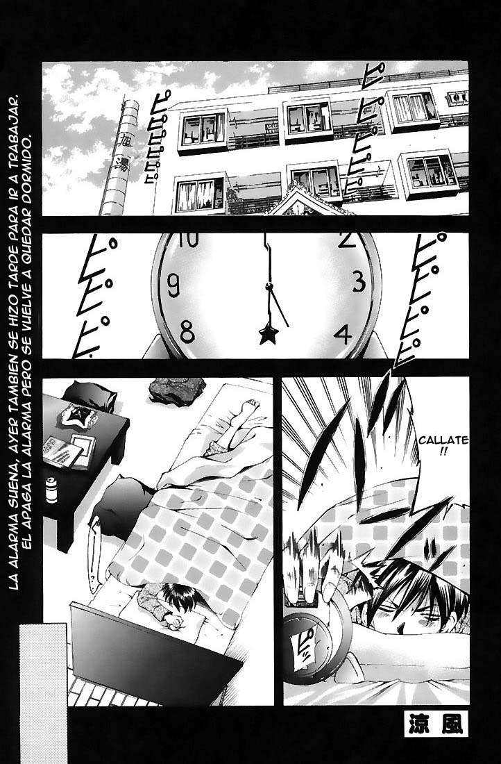 Read Suzuka (es) Manga Online