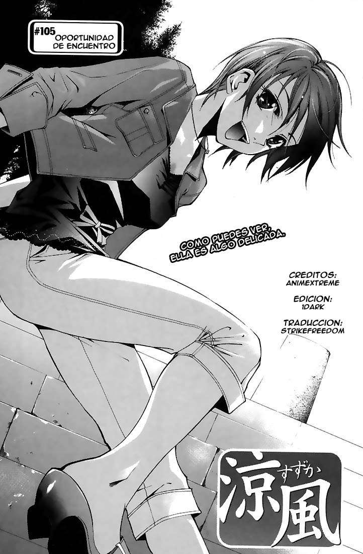 Read Suzuka (es) Manga Online