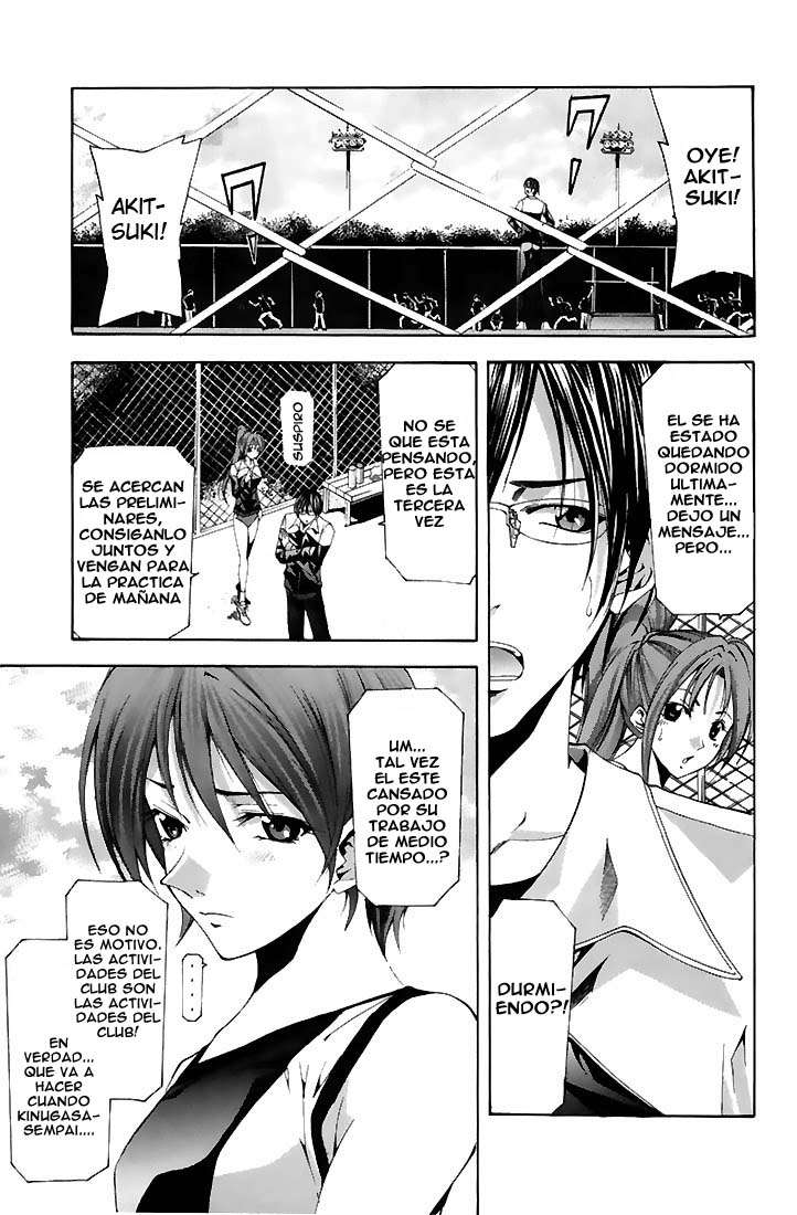 Read Suzuka (es) Manga Online