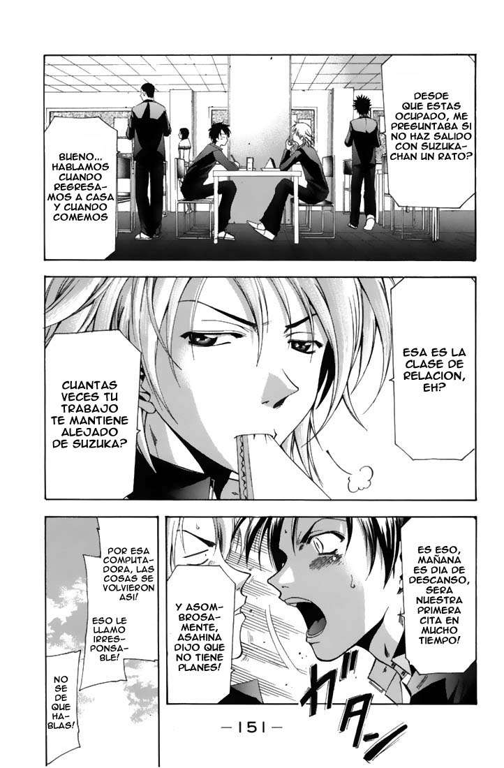 Read Suzuka (es) Manga Online