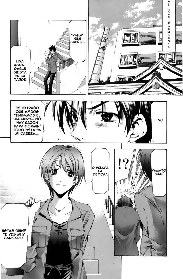 Read Suzuka (es) Manga Online