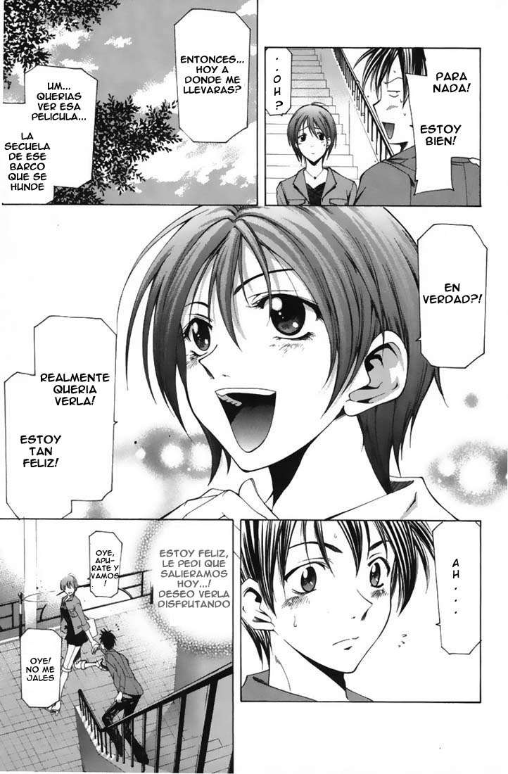 Read Suzuka (es) Manga Online