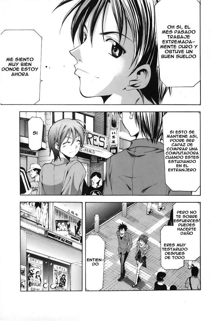 Read Suzuka (es) Manga Online