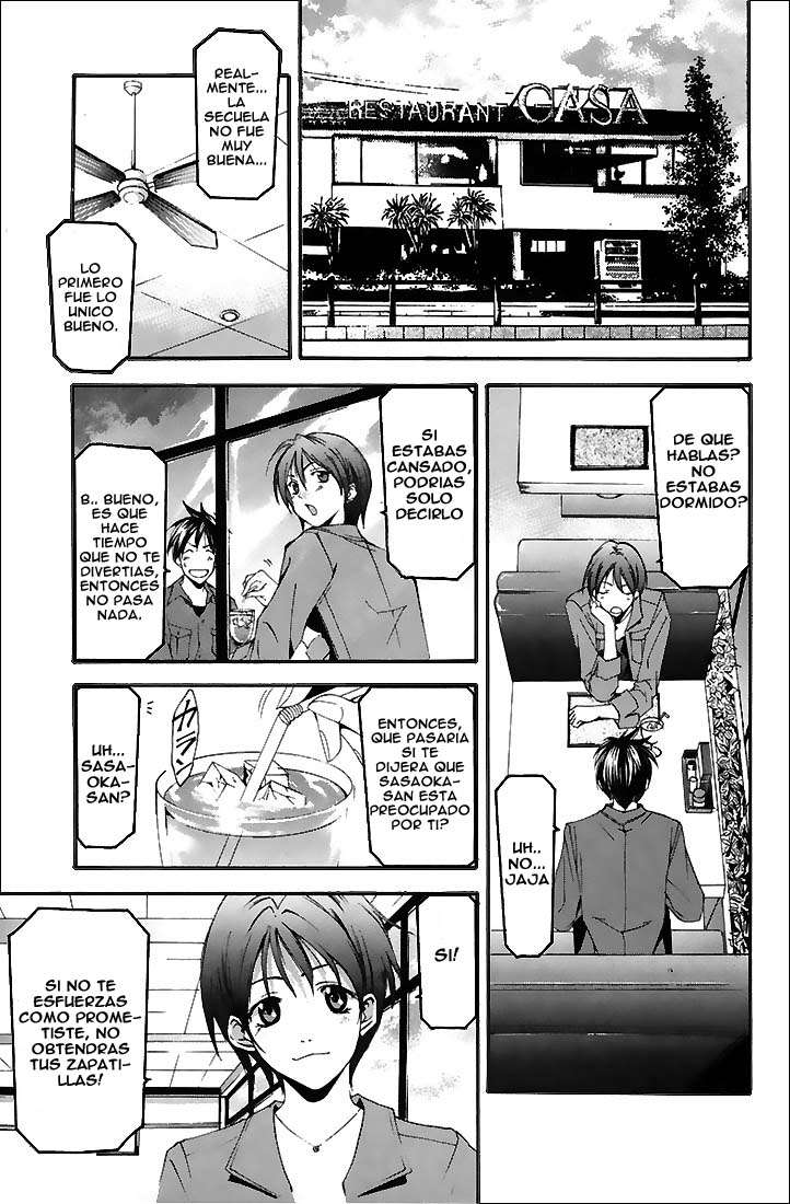 Read Suzuka (es) Manga Online