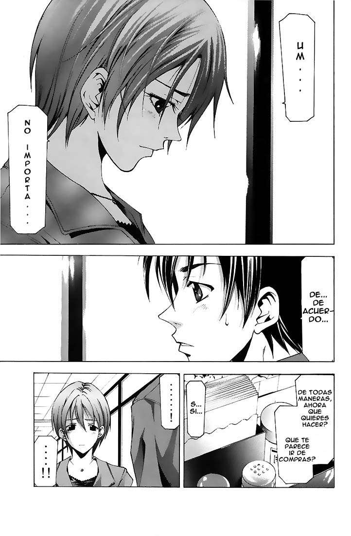 Read Suzuka (es) Manga Online