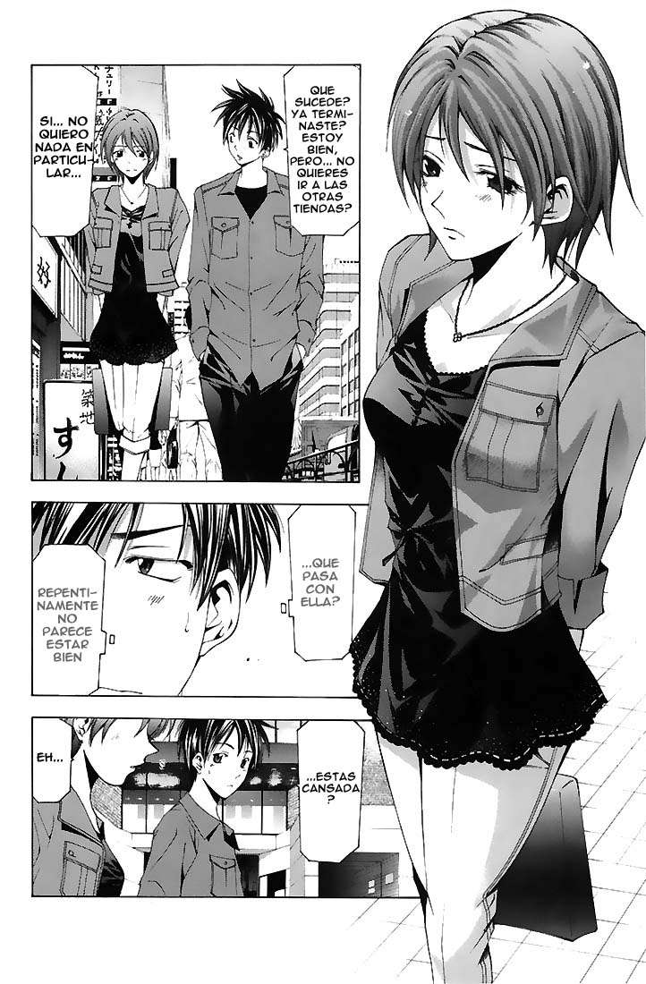 Read Suzuka (es) Manga Online