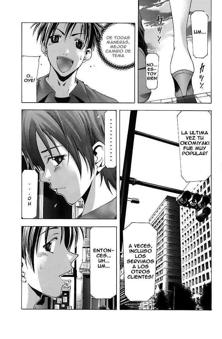 Read Suzuka (es) Manga Online