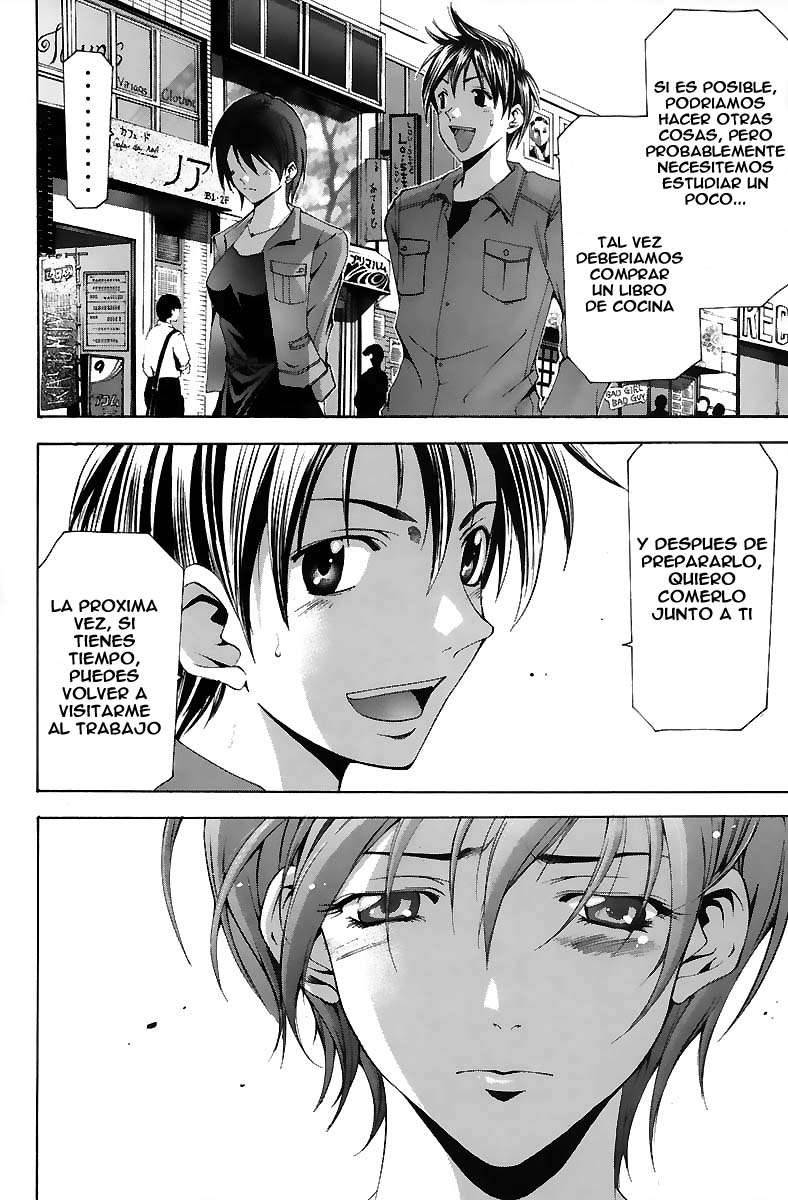 Read Suzuka (es) Manga Online