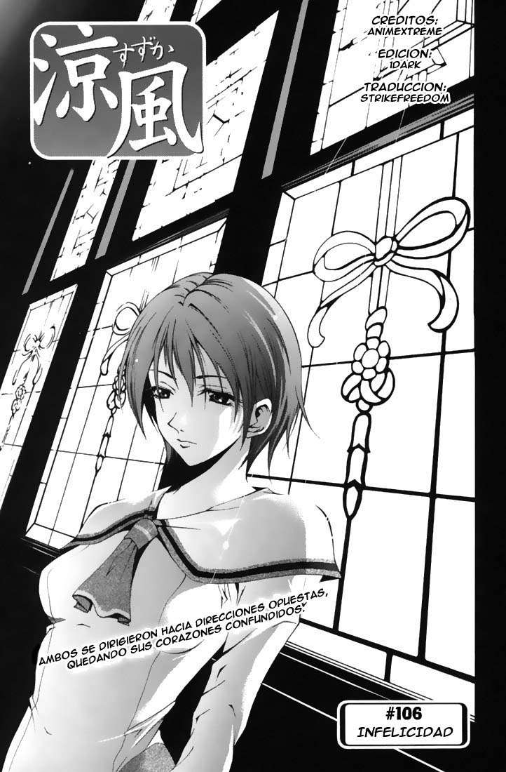 Read Suzuka (es) Manga Online