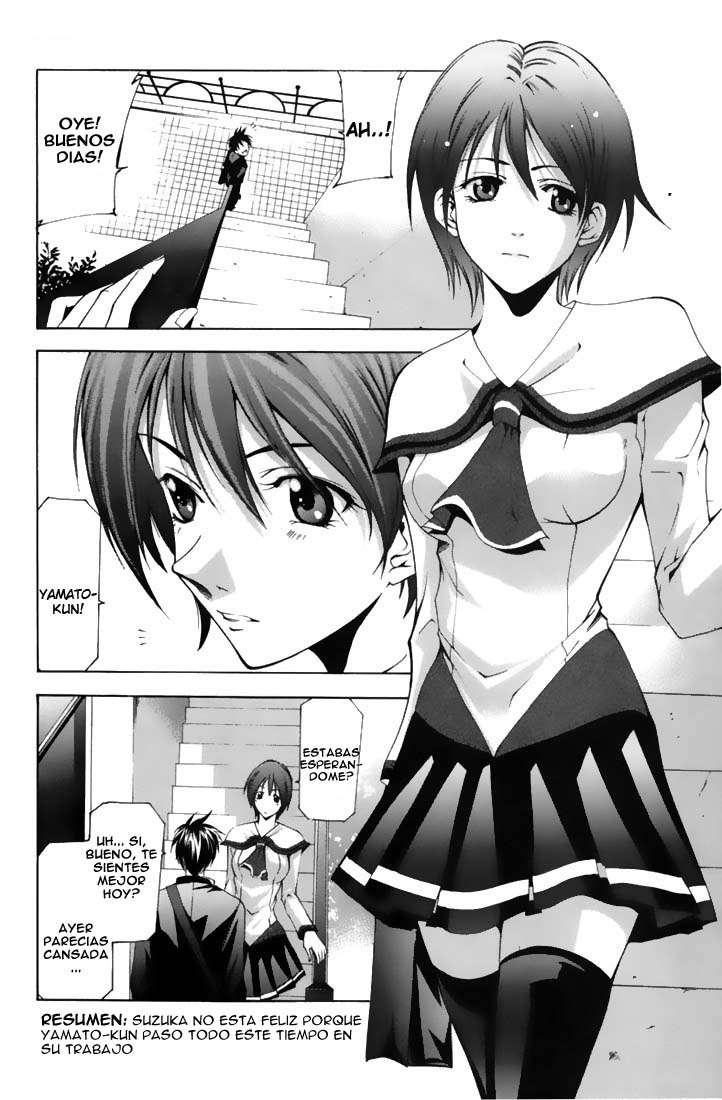 Read Suzuka (es) Manga Online