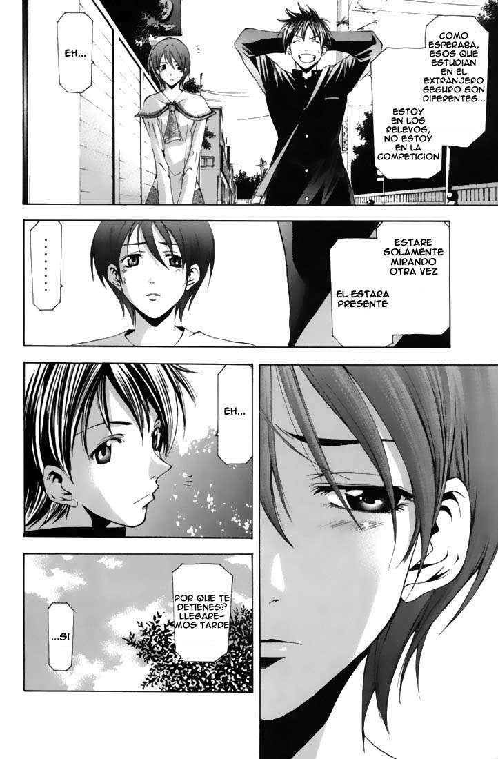 Read Suzuka (es) Manga Online