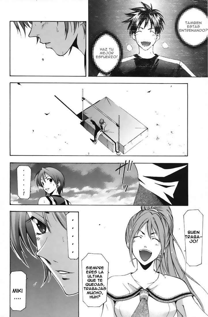 Read Suzuka (es) Manga Online