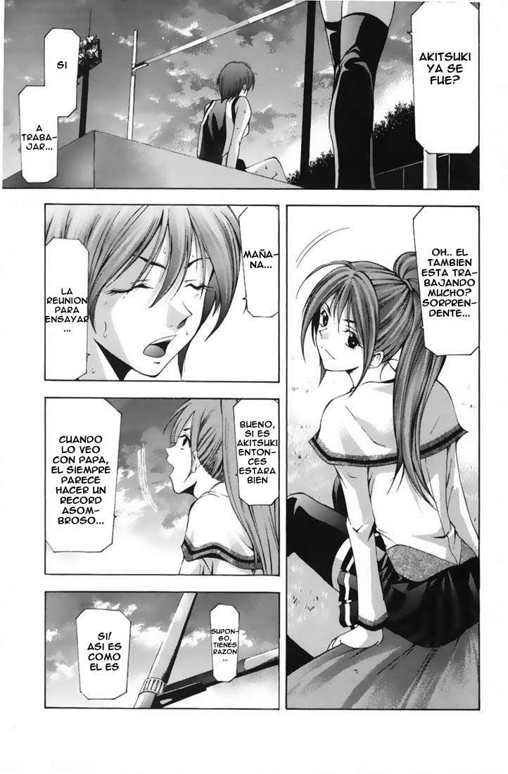 Read Suzuka (es) Manga Online