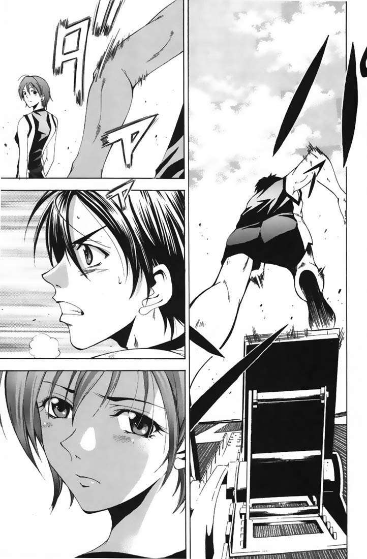 Read Suzuka (es) Manga Online