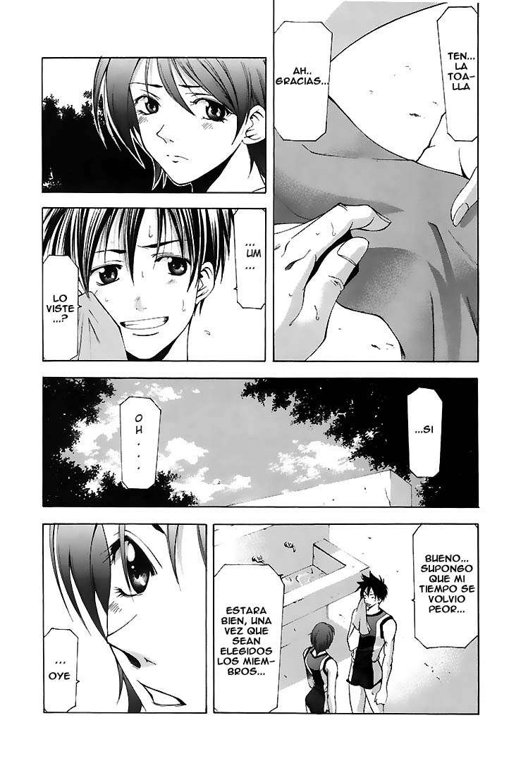 Read Suzuka (es) Manga Online